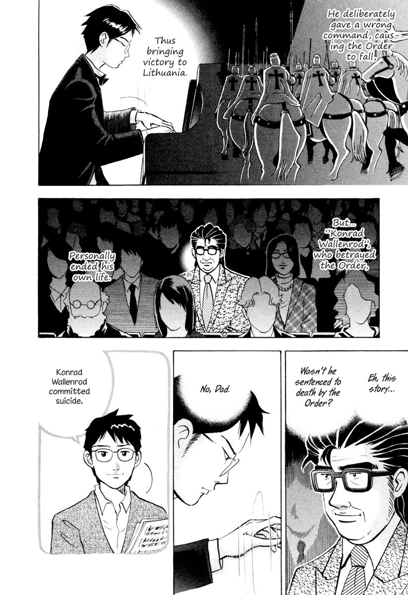 Piano no Mori Chapter 126 page 21 - Chapter 126 : Nocturne