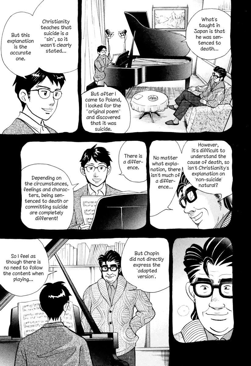 Piano no Mori Chapter 126 page 22 - Chapter 126 : Nocturne