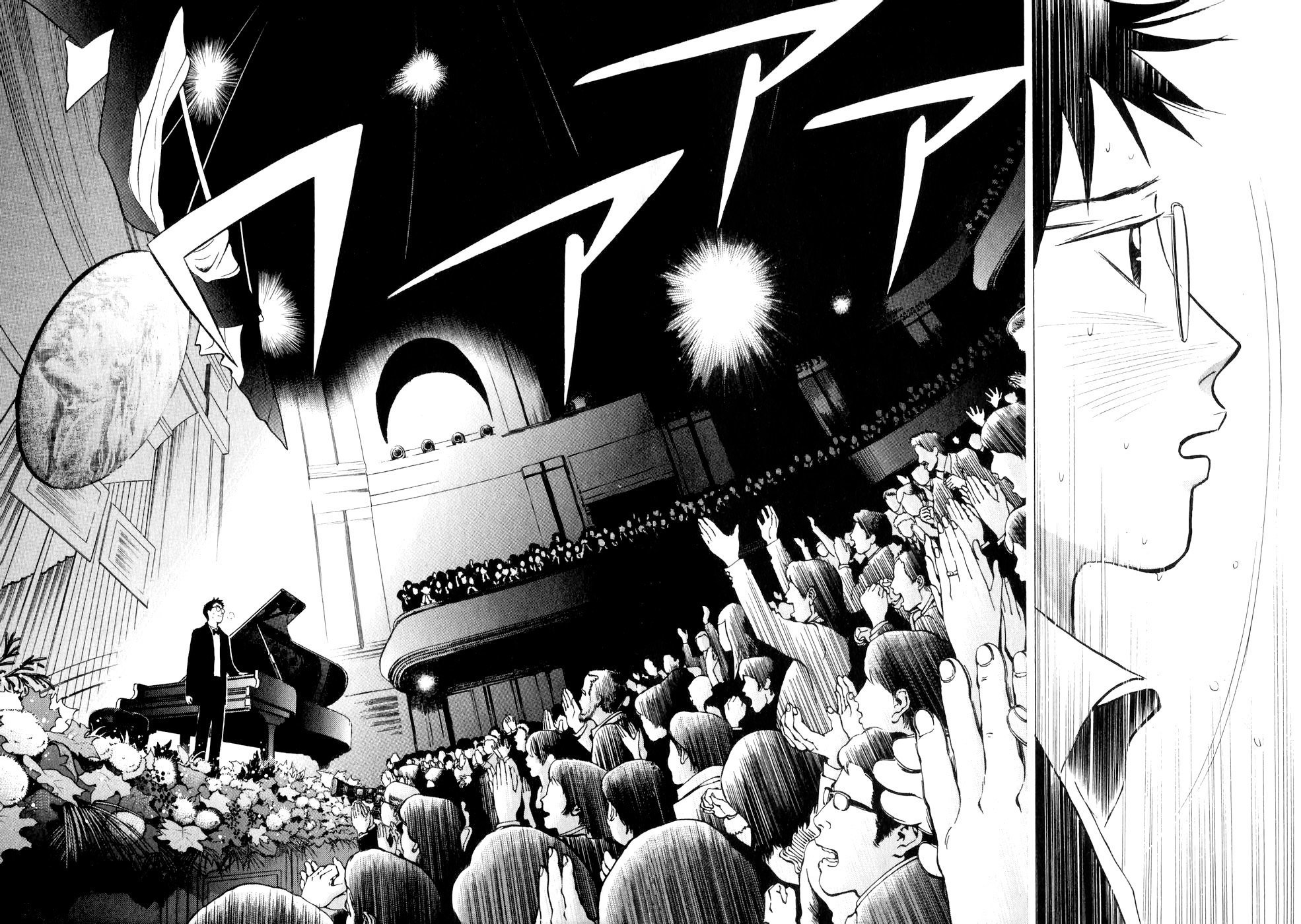 Piano no Mori Chapter 126 page 25 - Chapter 126 : Nocturne