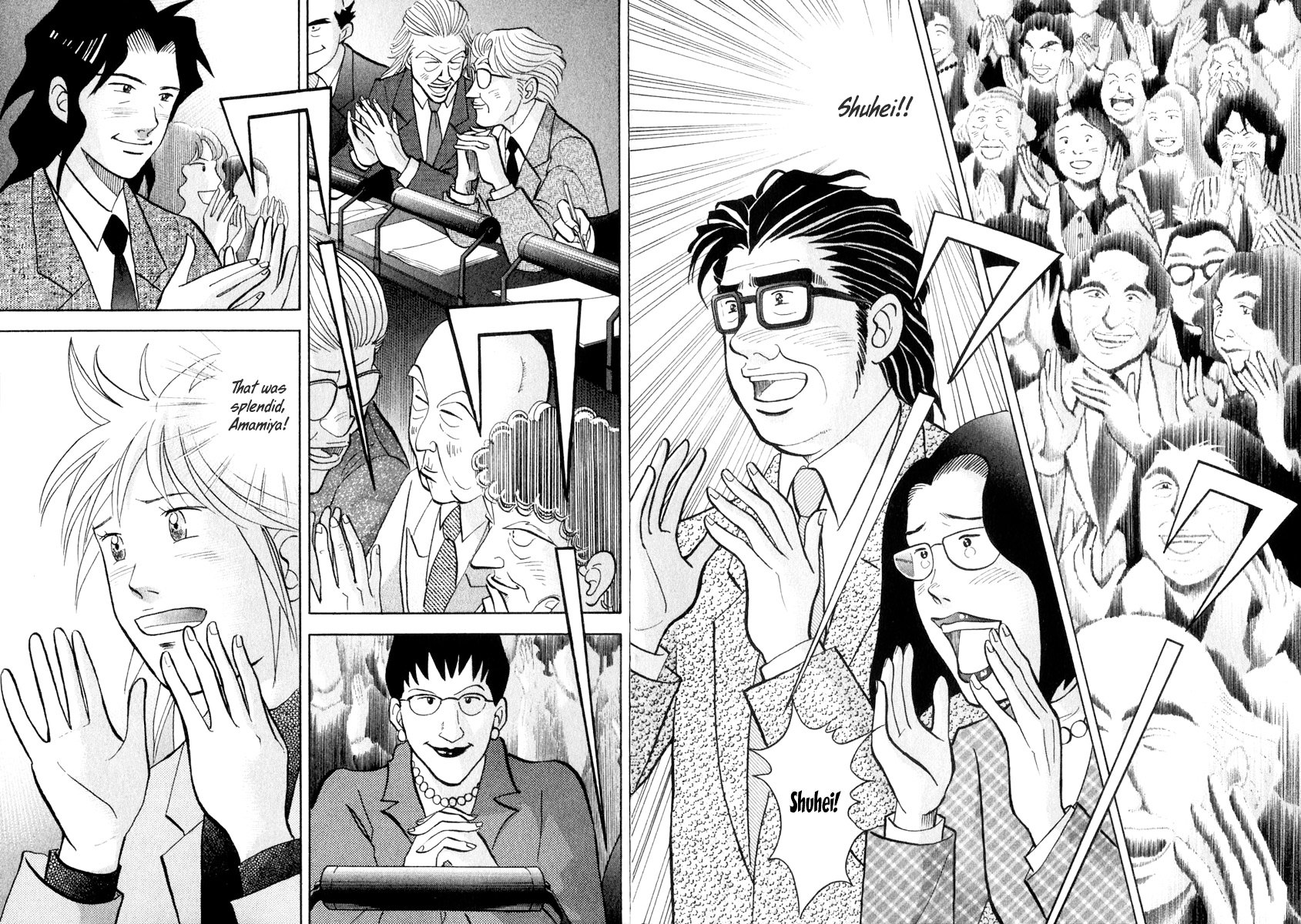 Piano no Mori Chapter 126 page 26 - Chapter 126 : Nocturne