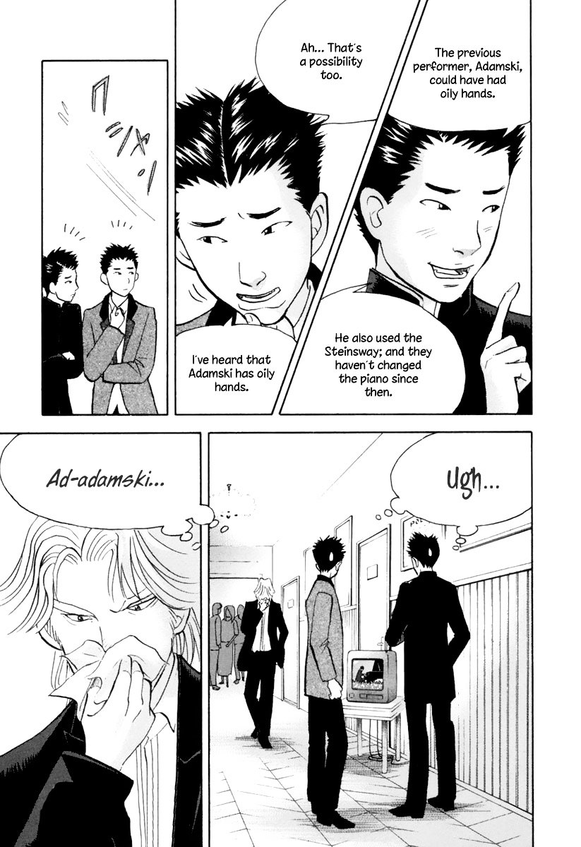 Piano no Mori Chapter 126 page 4 - Chapter 126 : Nocturne