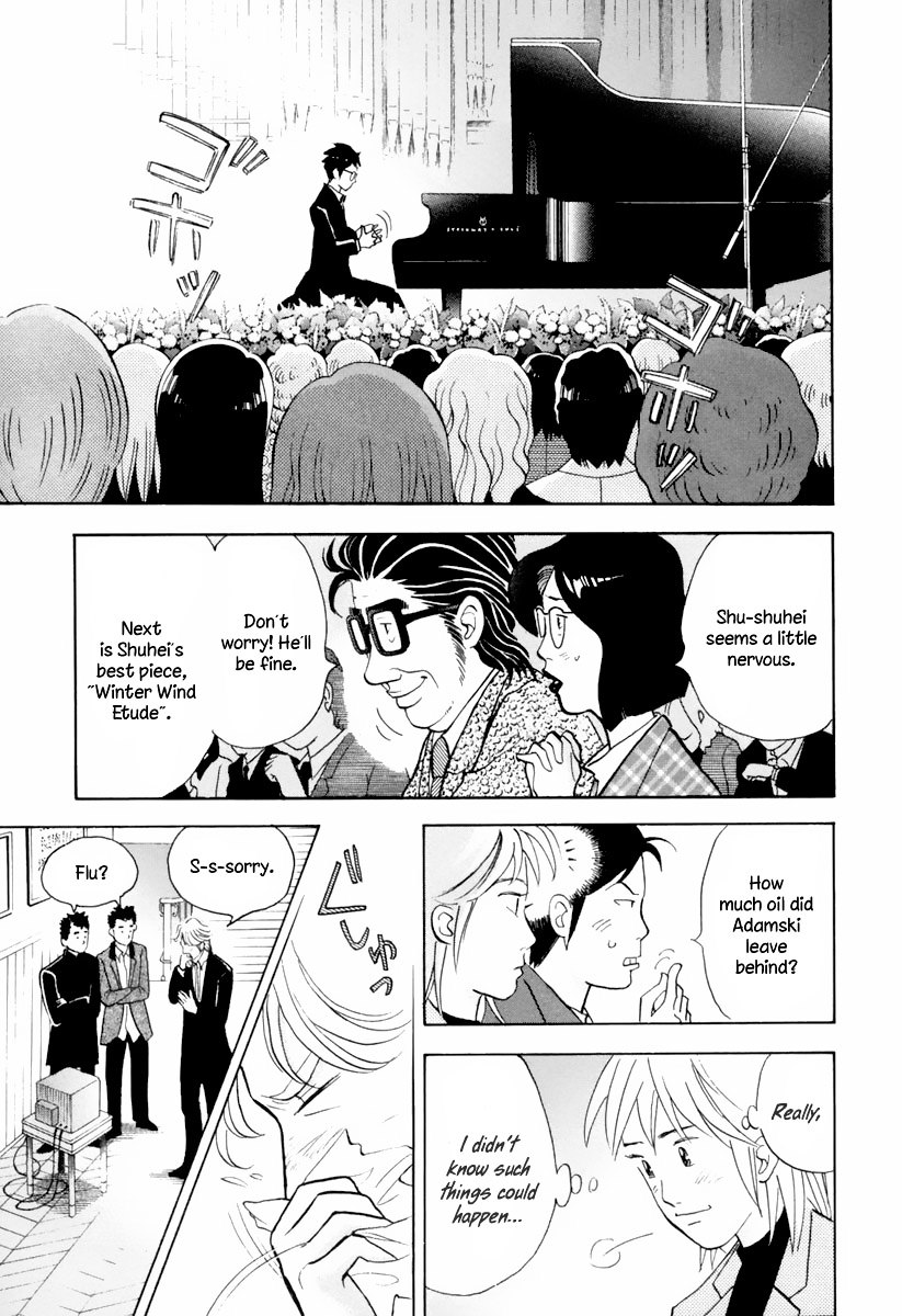 Piano no Mori Chapter 126 page 6 - Chapter 126 : Nocturne