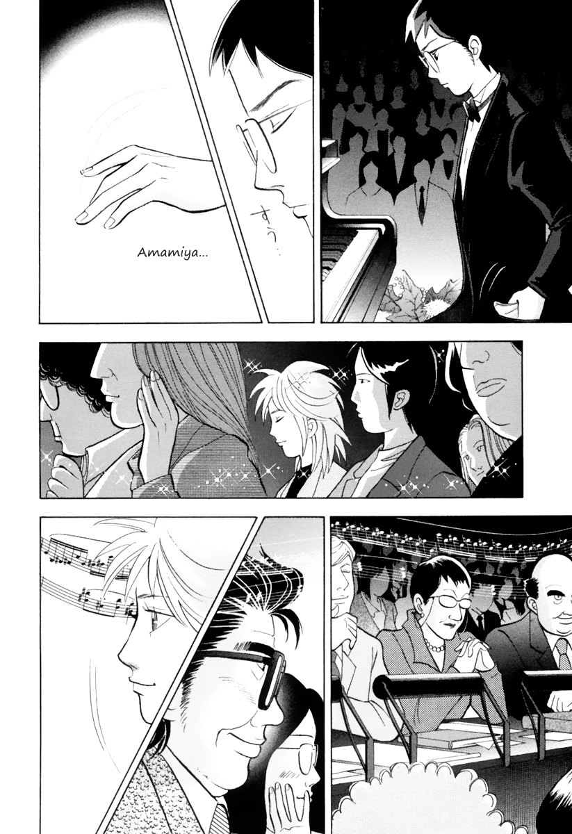 Piano no Mori Chapter 126 page 7 - Chapter 126 : Nocturne