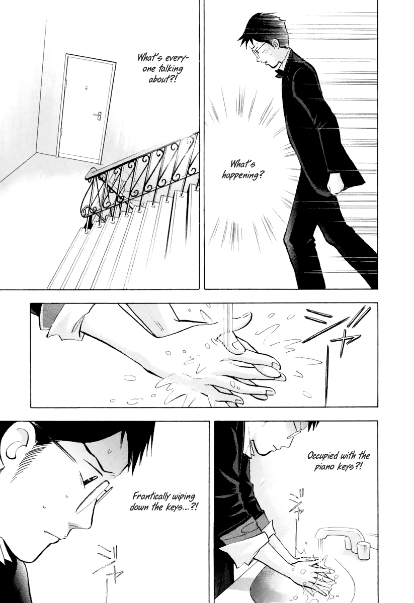 Piano no Mori Chapter 127 page 12 - Chapter 127 : What Are You Talking About?