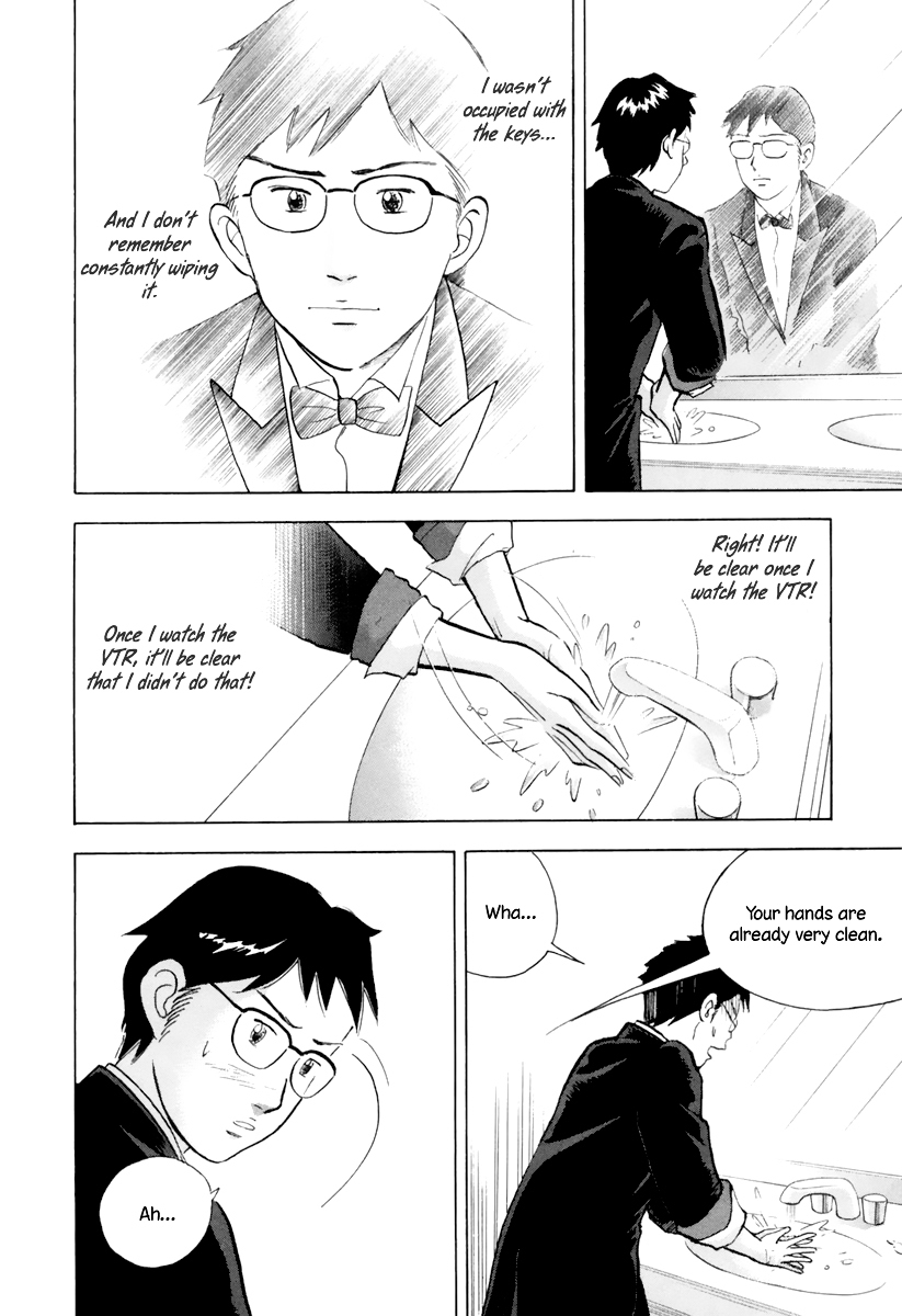 Piano no Mori Chapter 127 page 13 - Chapter 127 : What Are You Talking About?