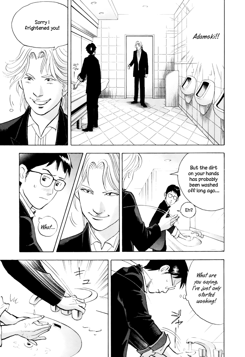 Piano no Mori Chapter 127 page 14 - Chapter 127 : What Are You Talking About?