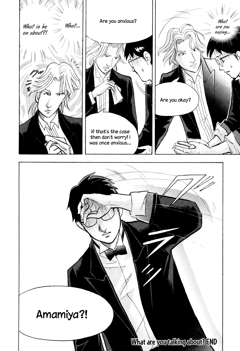 Piano no Mori Chapter 127 page 15 - Chapter 127 : What Are You Talking About?