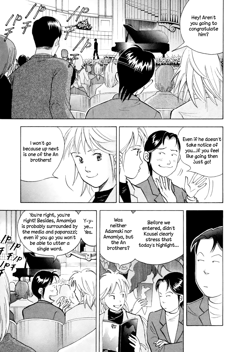 Piano no Mori Chapter 127 page 4 - Chapter 127 : What Are You Talking About?