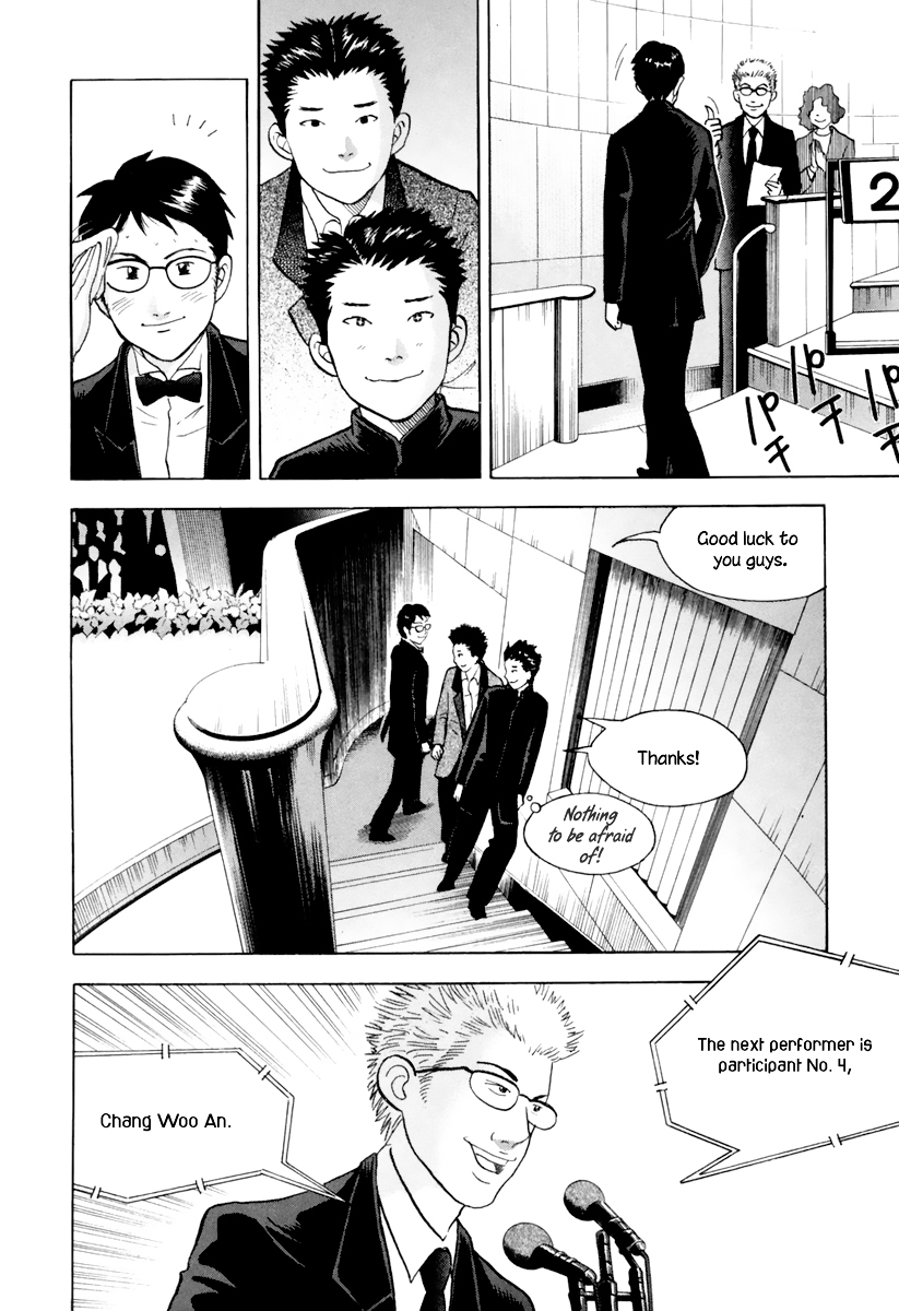 Piano no Mori Chapter 127 page 5 - Chapter 127 : What Are You Talking About?