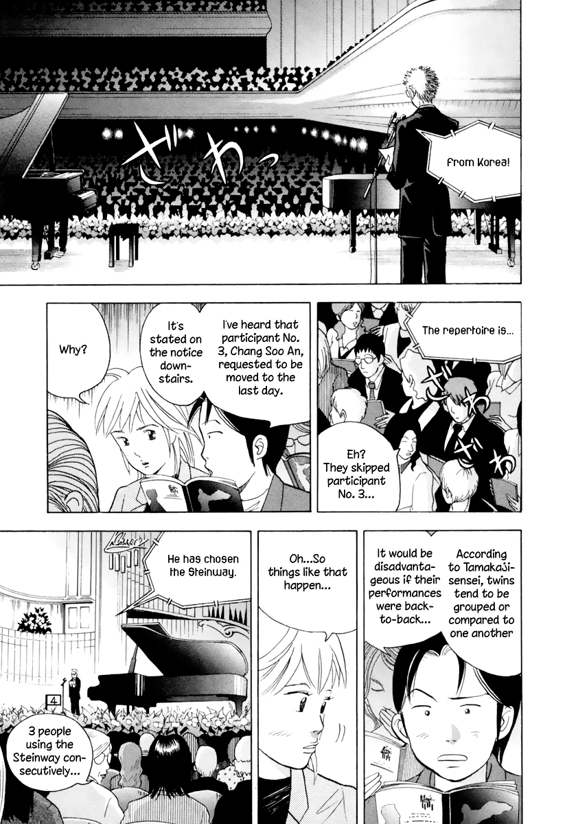 Piano no Mori Chapter 127 page 6 - Chapter 127 : What Are You Talking About?