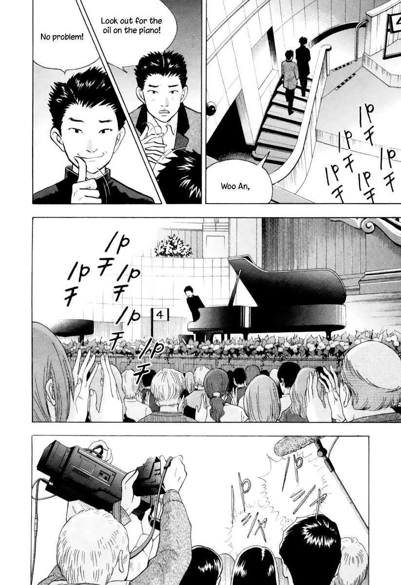Piano no Mori Chapter 127 page 7 - Chapter 127 : What Are You Talking About?