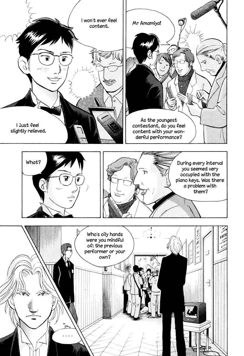 Piano no Mori Chapter 127 page 8 - Chapter 127 : What Are You Talking About?