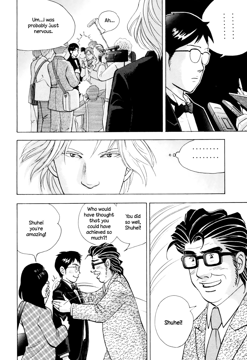 Piano no Mori Chapter 127 page 9 - Chapter 127 : What Are You Talking About?