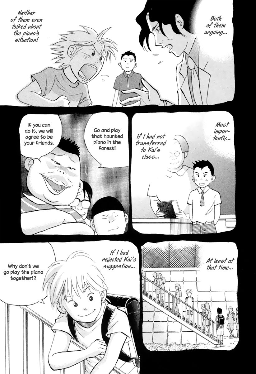 Piano no Mori Chapter 128 page 10 - Chapter 128 : Darkness