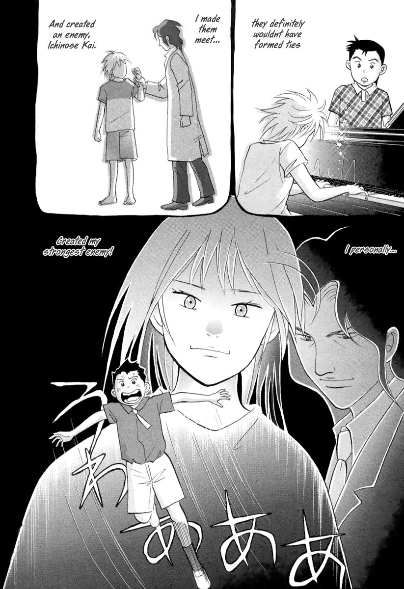 Piano no Mori Chapter 128 page 11 - Chapter 128 : Darkness