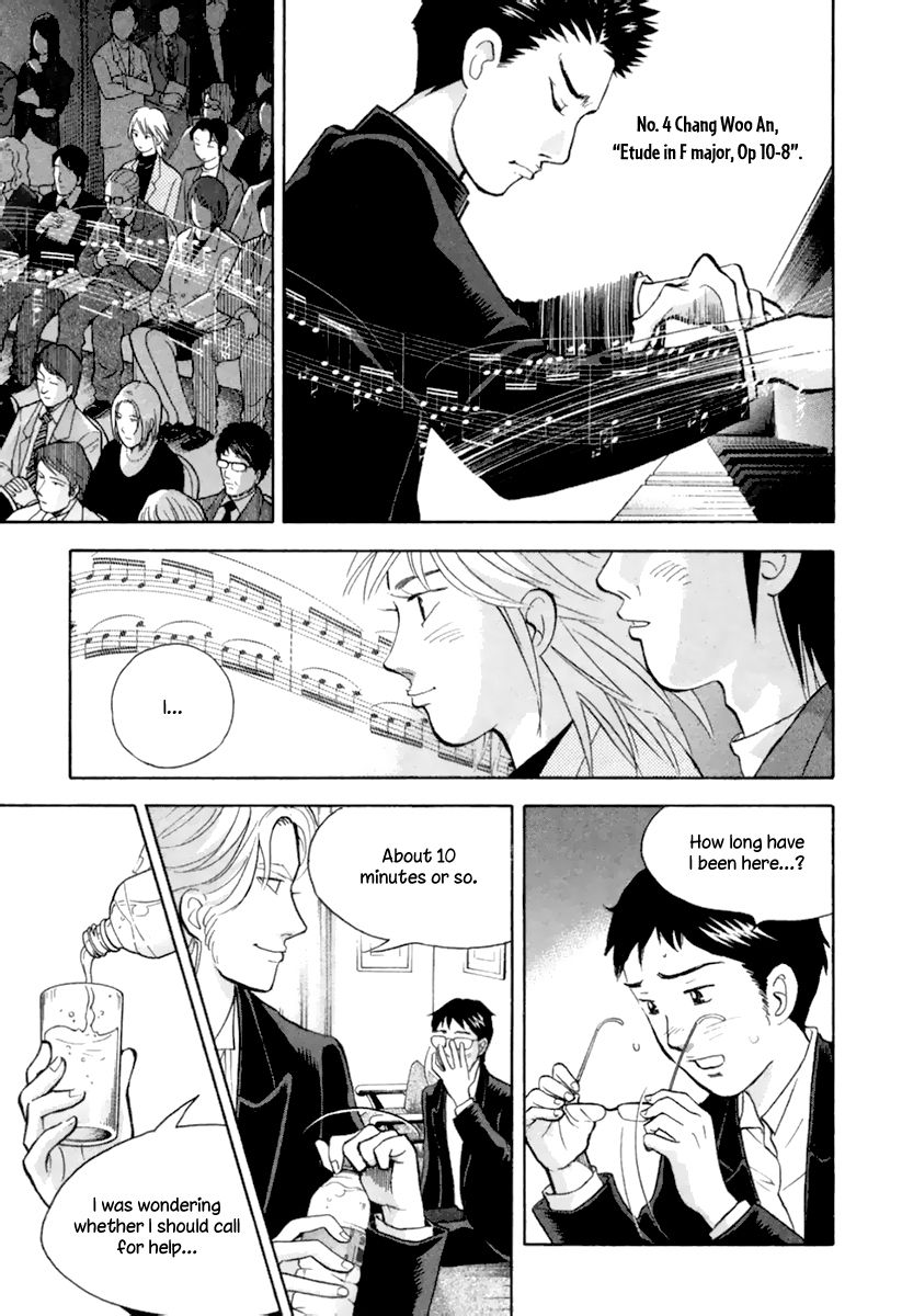 Piano no Mori Chapter 128 page 14 - Chapter 128 : Darkness