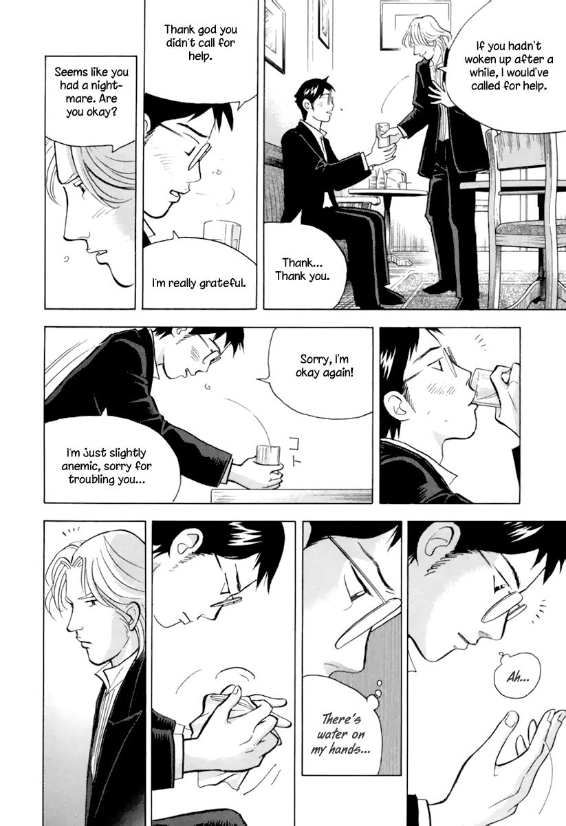 Piano no Mori Chapter 128 page 15 - Chapter 128 : Darkness