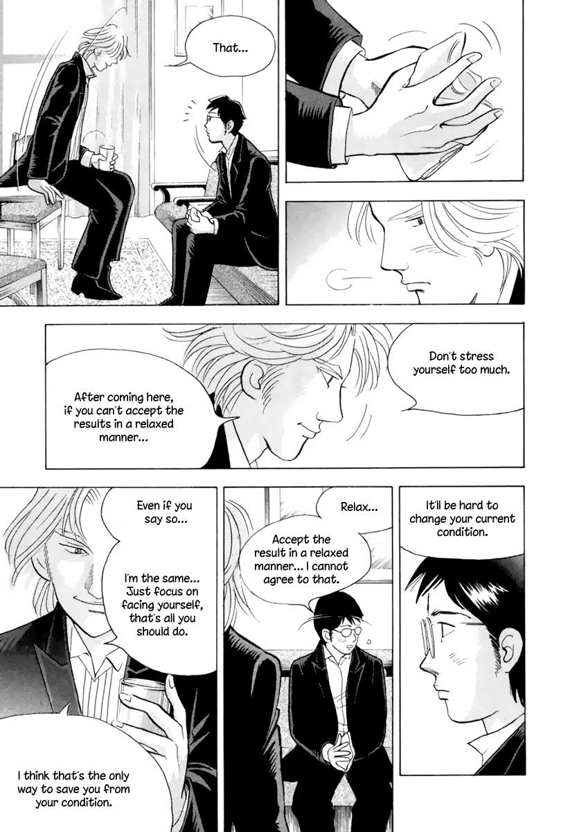 Piano no Mori Chapter 128 page 16 - Chapter 128 : Darkness
