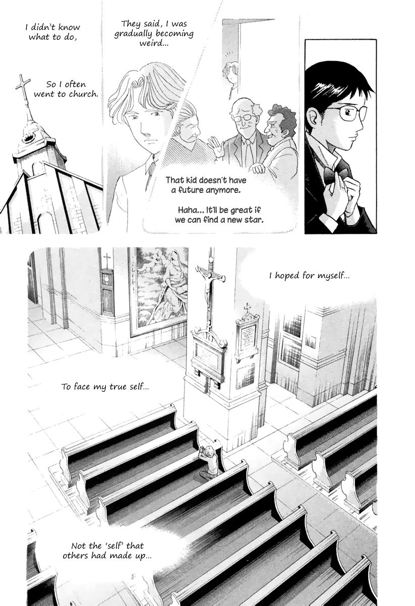 Piano no Mori Chapter 128 page 18 - Chapter 128 : Darkness