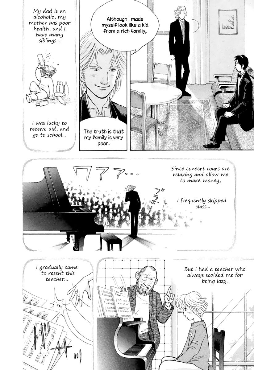 Piano no Mori Chapter 128 page 19 - Chapter 128 : Darkness