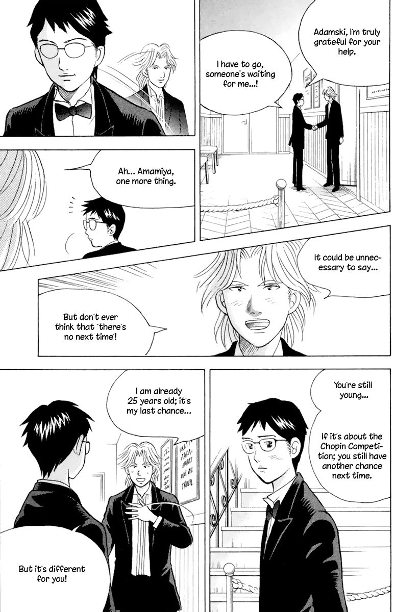 Piano no Mori Chapter 128 page 22 - Chapter 128 : Darkness