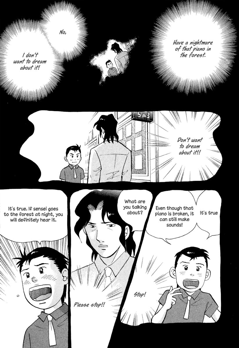 Piano no Mori Chapter 128 page 6 - Chapter 128 : Darkness