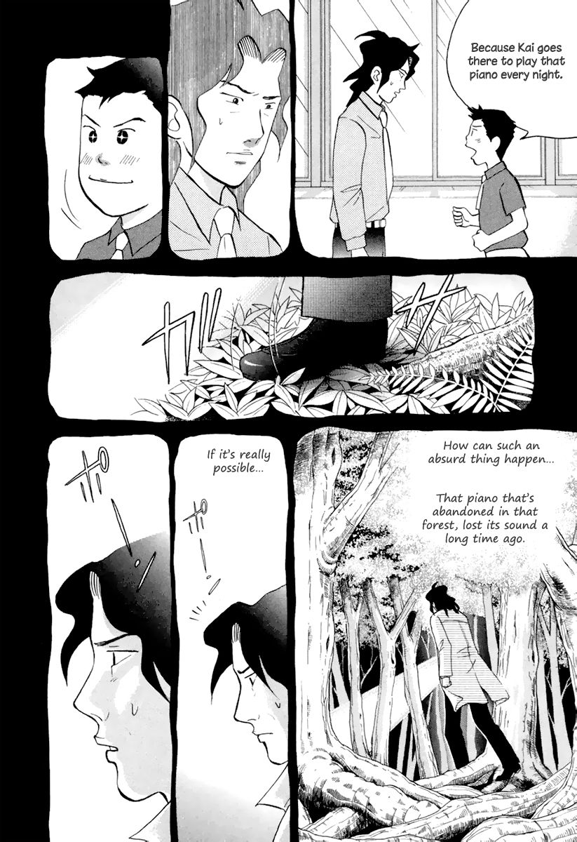 Piano no Mori Chapter 128 page 7 - Chapter 128 : Darkness