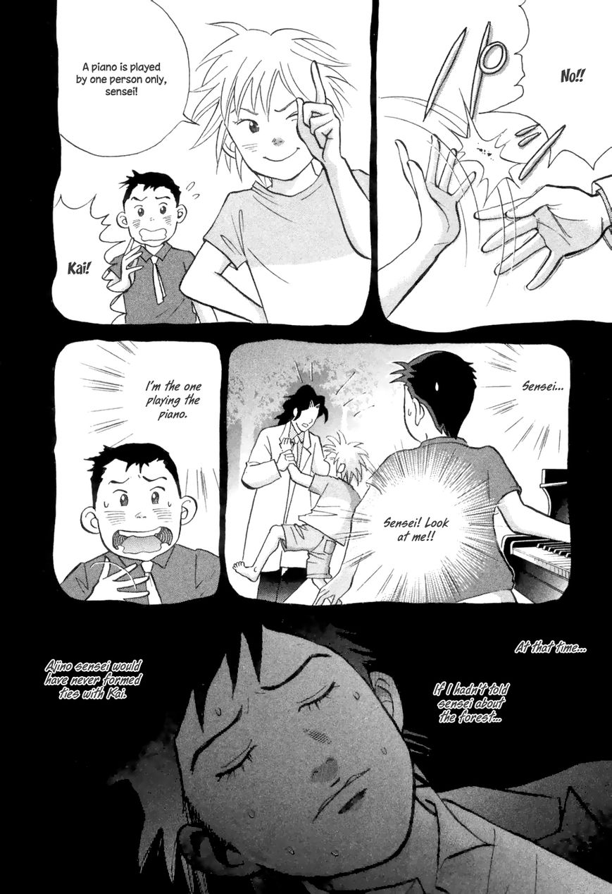 Piano no Mori Chapter 128 page 9 - Chapter 128 : Darkness