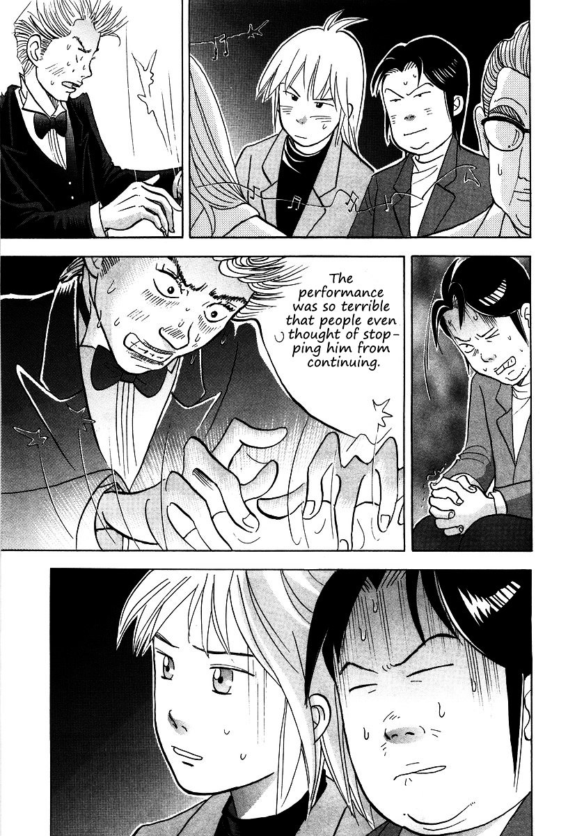 Piano no Mori Chapter 129 page 10 - Chapter 129 : Lonely Escape