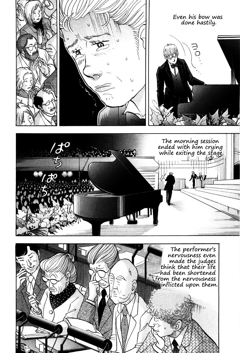 Piano no Mori Chapter 129 page 11 - Chapter 129 : Lonely Escape