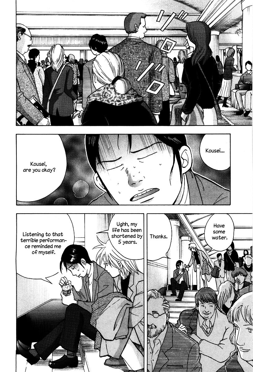Piano no Mori Chapter 129 page 13 - Chapter 129 : Lonely Escape
