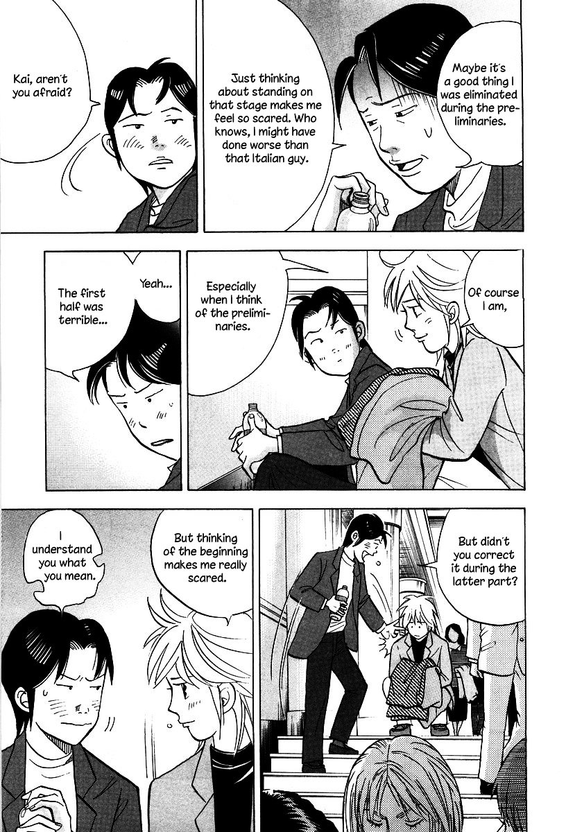 Piano no Mori Chapter 129 page 14 - Chapter 129 : Lonely Escape