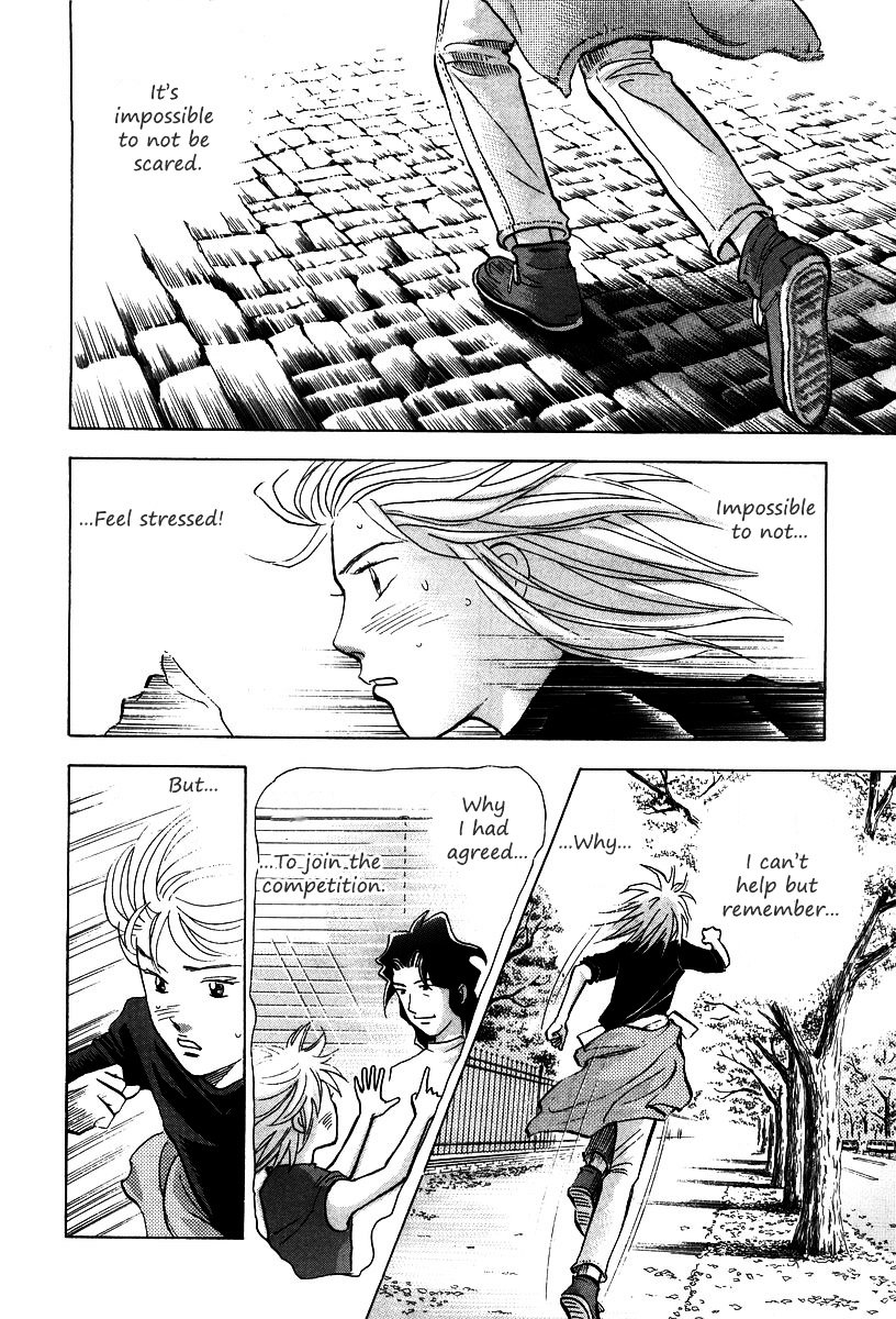 Piano no Mori Chapter 129 page 17 - Chapter 129 : Lonely Escape