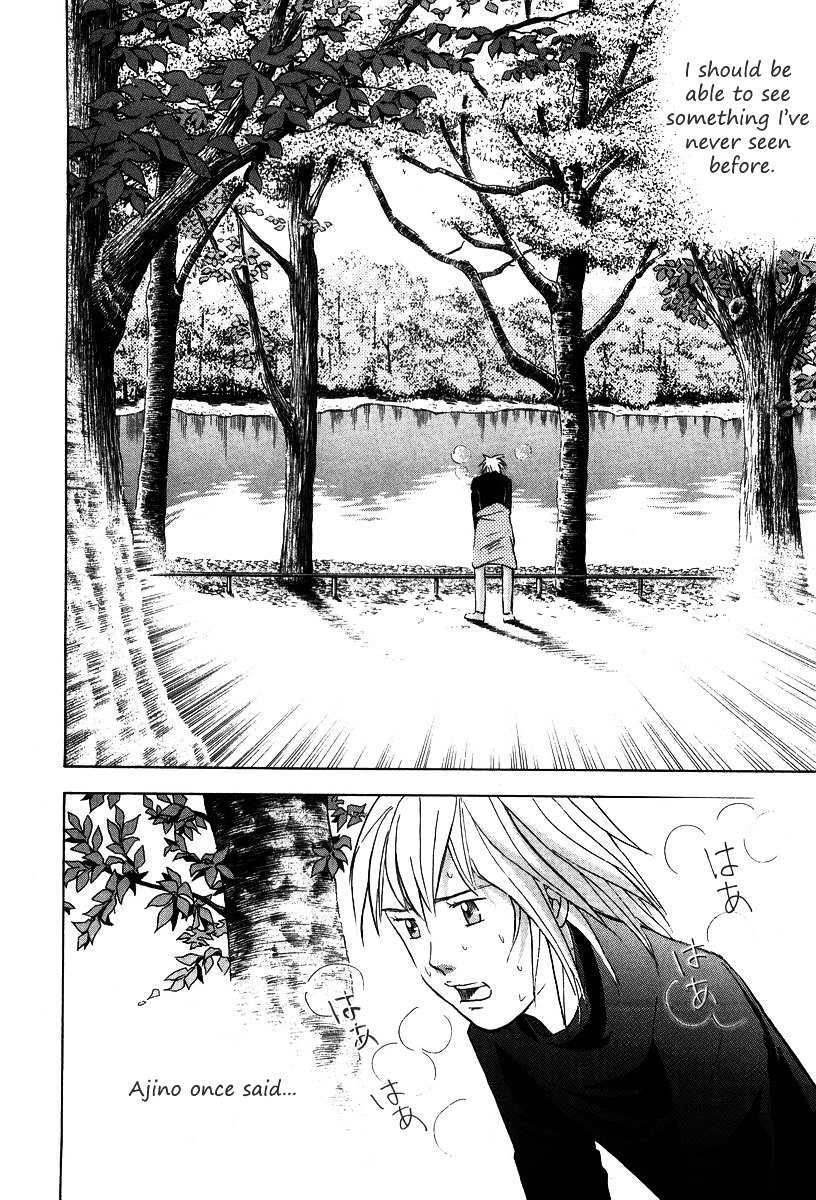 Piano no Mori Chapter 129 page 21 - Chapter 129 : Lonely Escape