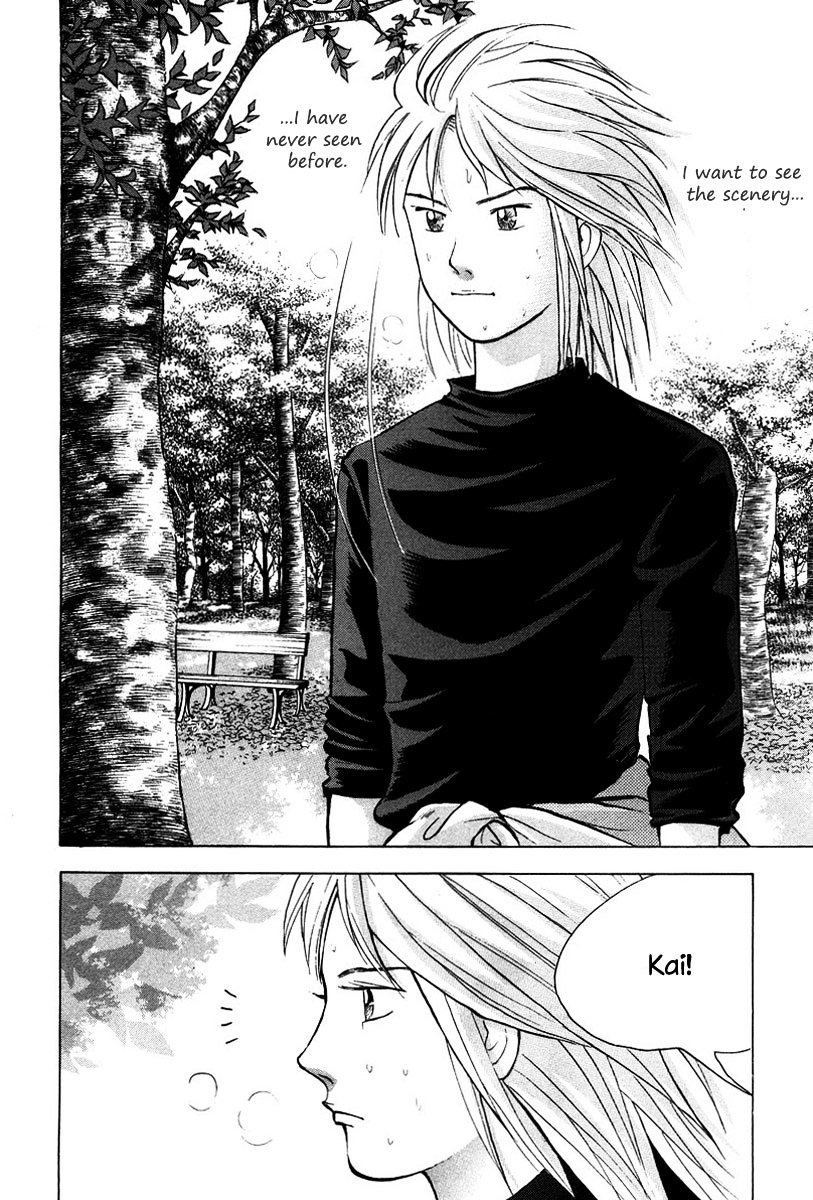Piano no Mori Chapter 129 page 23 - Chapter 129 : Lonely Escape