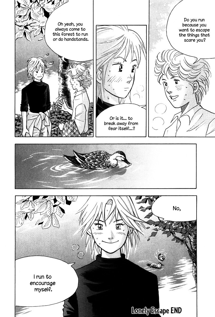 Piano no Mori Chapter 129 page 25 - Chapter 129 : Lonely Escape