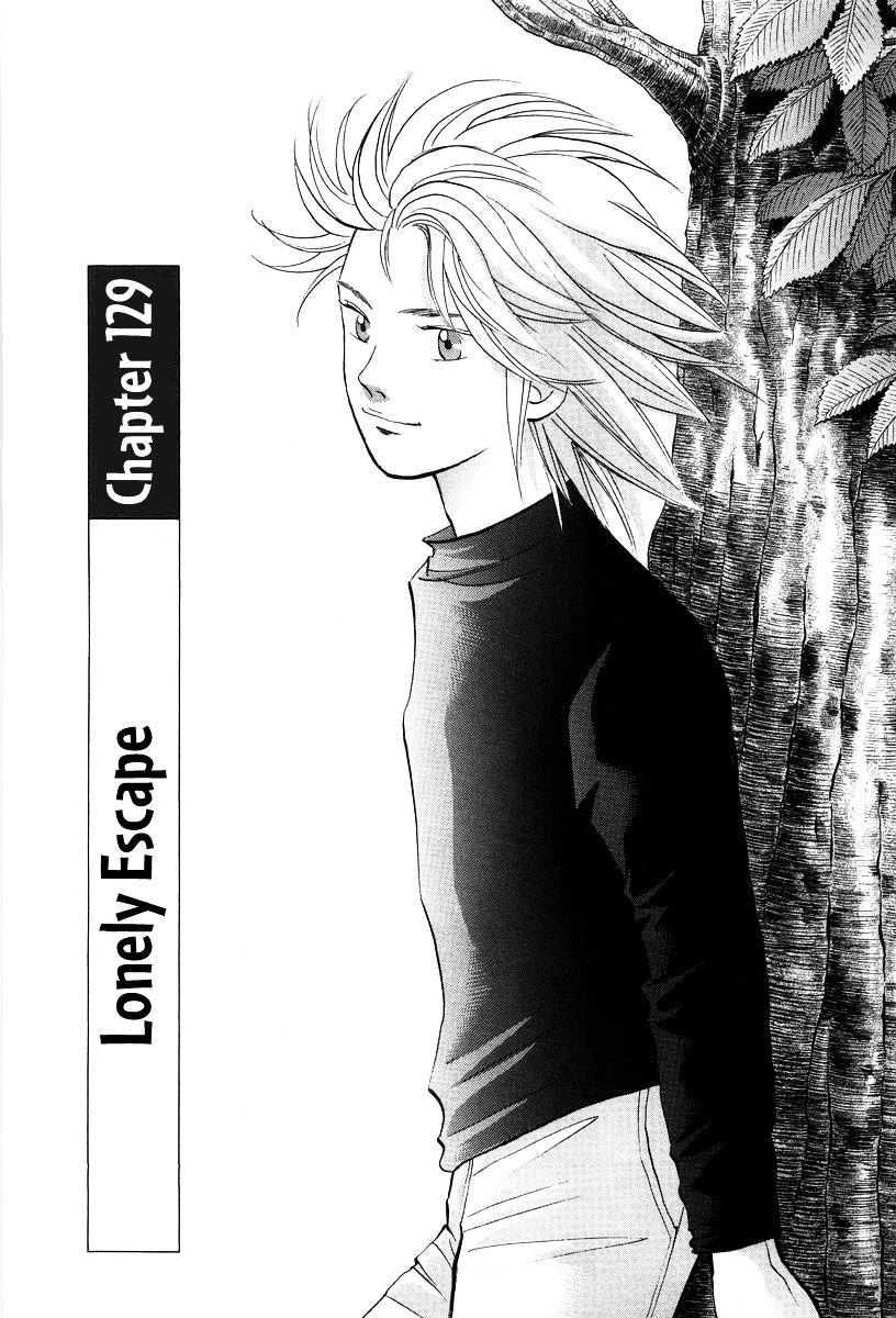 Piano no Mori Chapter 129 page 6 - Chapter 129 : Lonely Escape