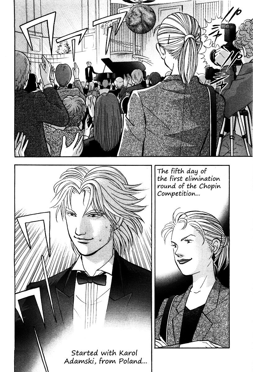 Piano no Mori Chapter 129 page 7 - Chapter 129 : Lonely Escape
