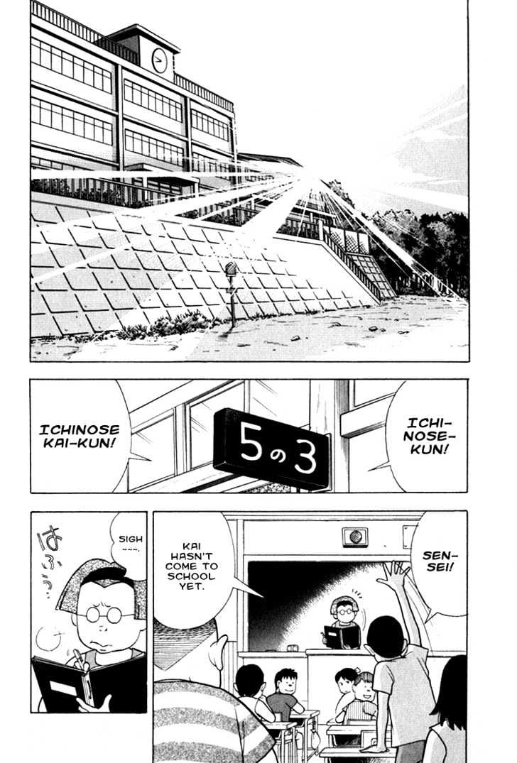 Piano no Mori Chapter 13 page 10 - Chapter 13 : Mozart
