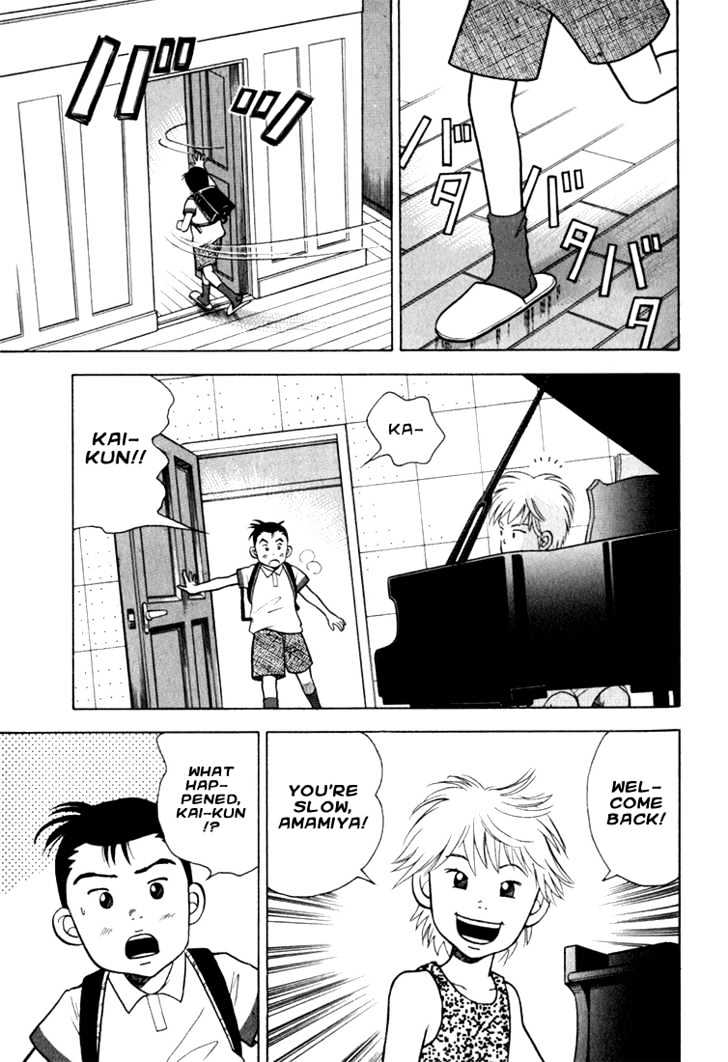 Piano no Mori Chapter 13 page 13 - Chapter 13 : Mozart
