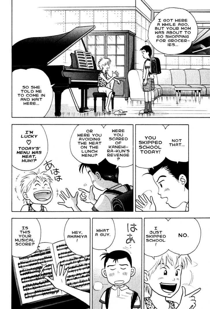 Piano no Mori Chapter 13 page 14 - Chapter 13 : Mozart