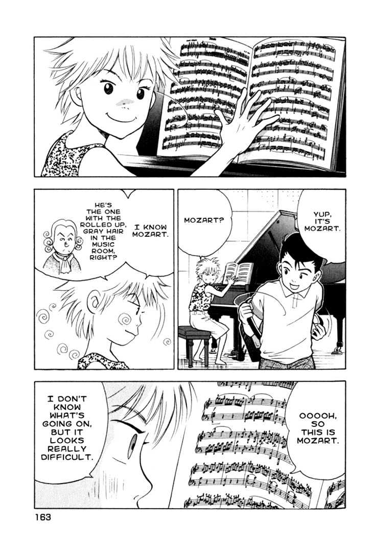 Piano no Mori Chapter 13 page 15 - Chapter 13 : Mozart