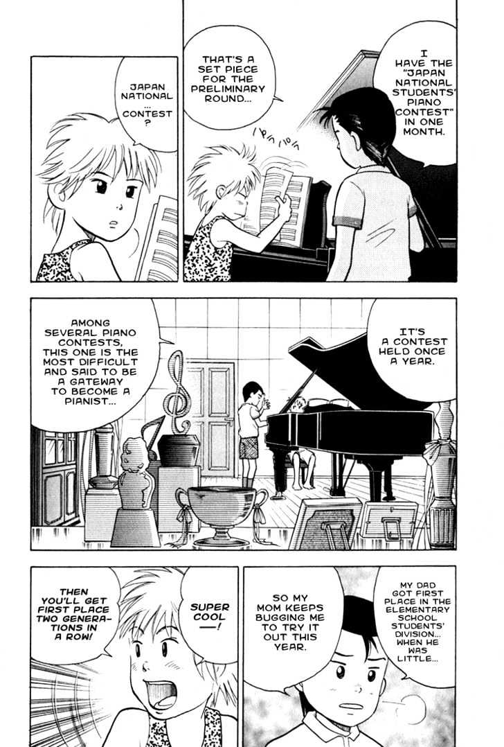 Piano no Mori Chapter 13 page 16 - Chapter 13 : Mozart