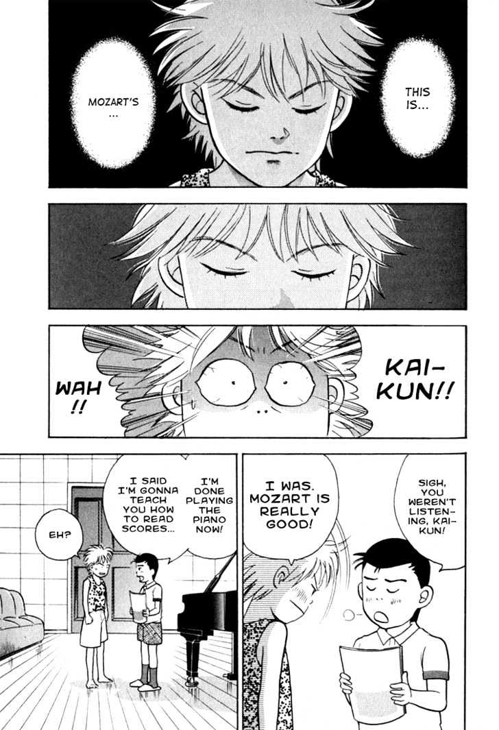 Piano no Mori Chapter 13 page 23 - Chapter 13 : Mozart