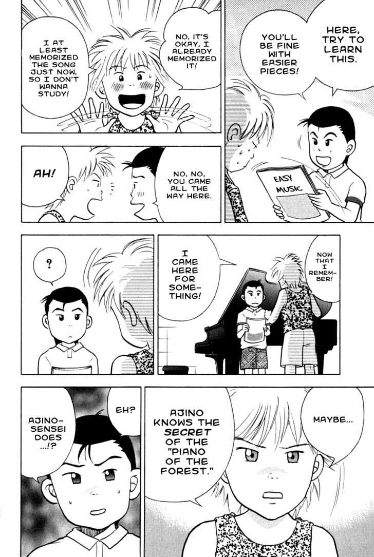 Piano no Mori Chapter 13 page 24 - Chapter 13 : Mozart