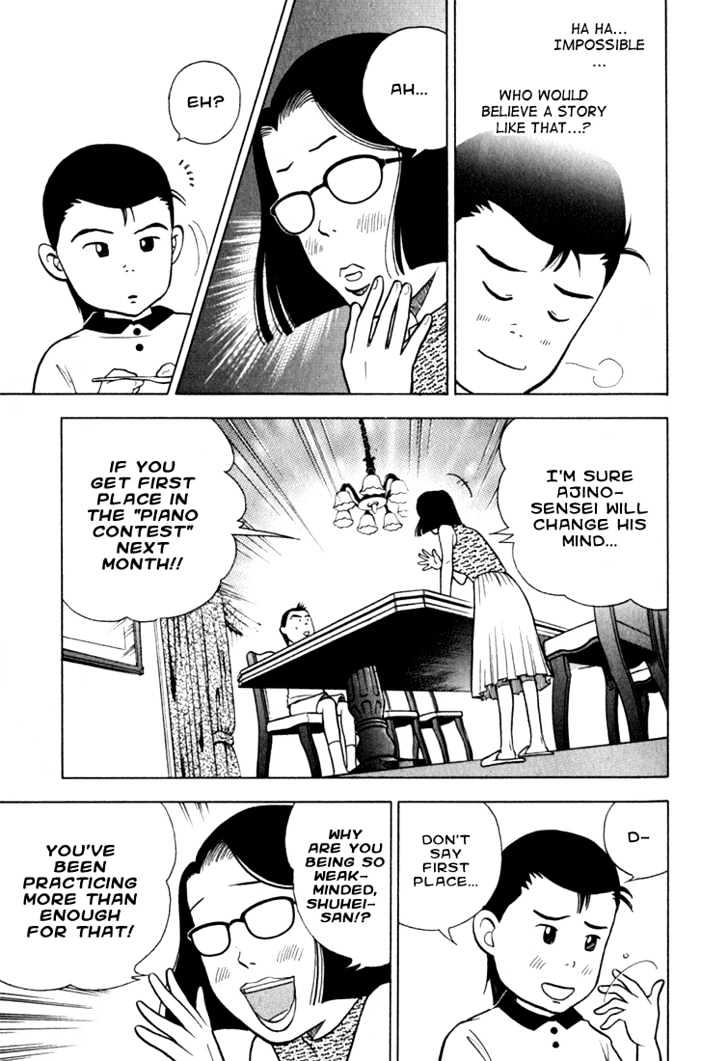 Piano no Mori Chapter 13 page 5 - Chapter 13 : Mozart
