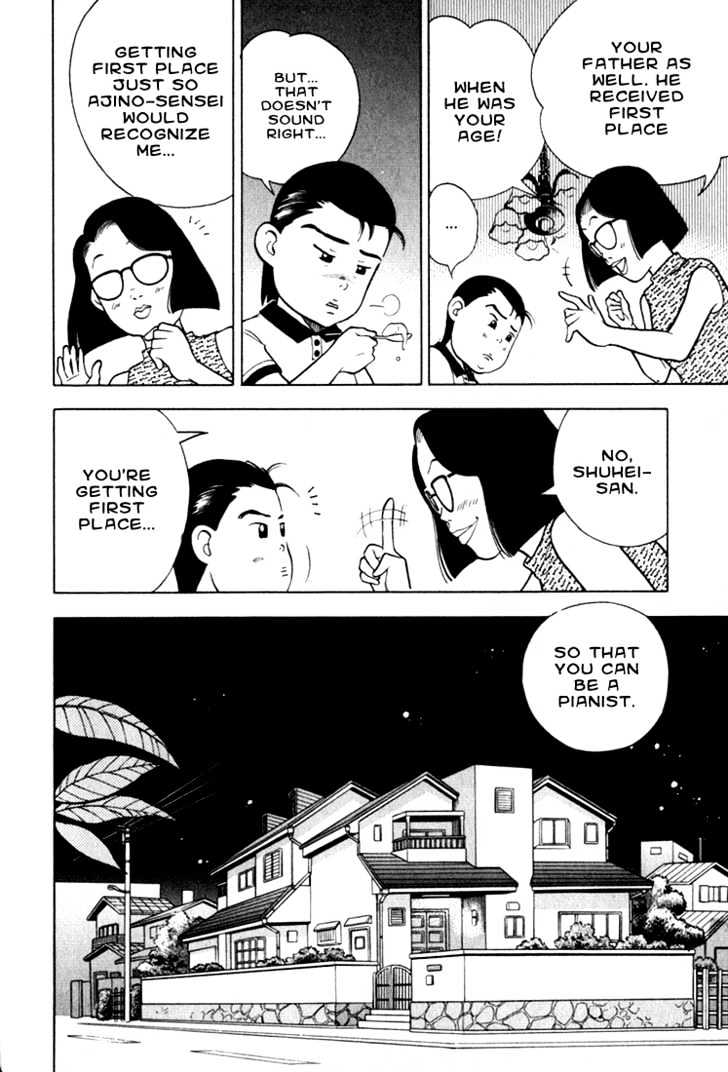 Piano no Mori Chapter 13 page 6 - Chapter 13 : Mozart