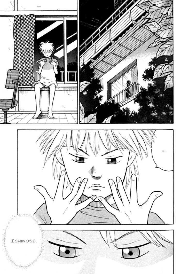 Piano no Mori Chapter 13 page 7 - Chapter 13 : Mozart