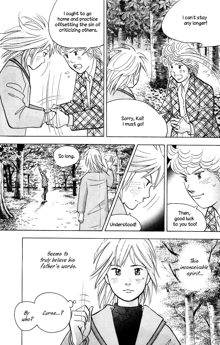 Piano no Mori Chapter 130 page 10 - Chapter 130 : Meeting in the Forest