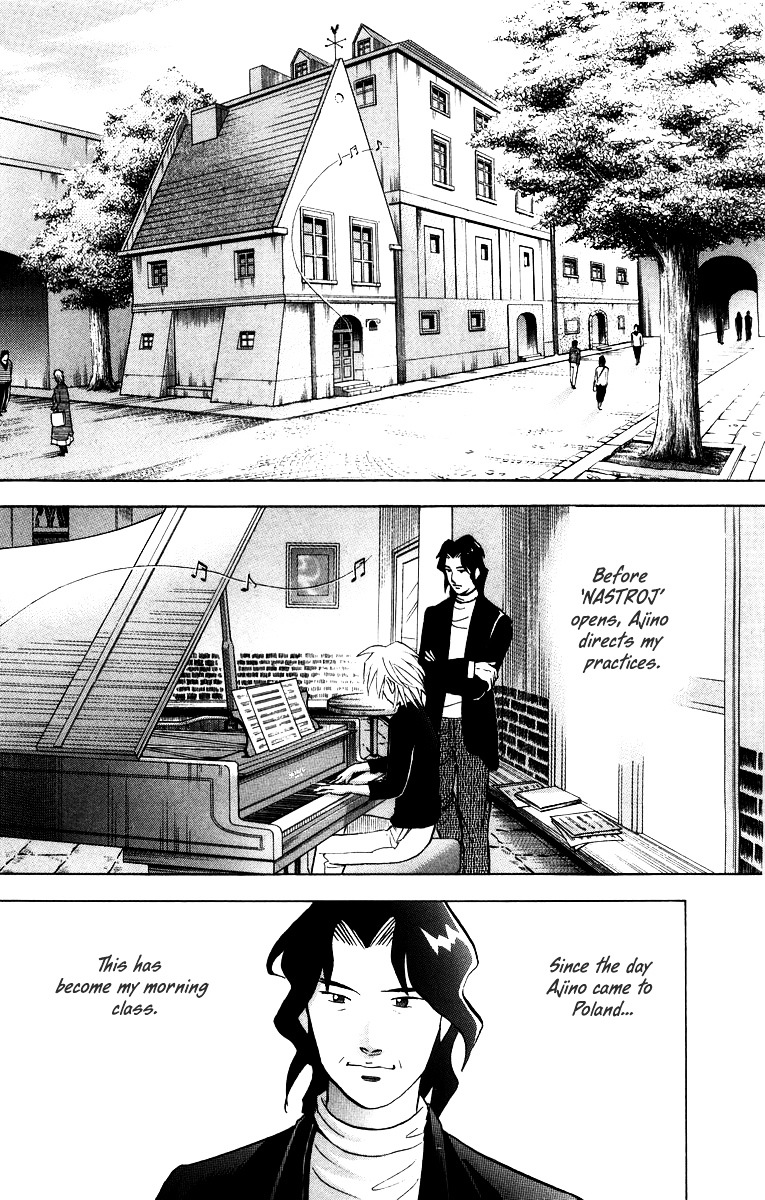 Piano no Mori Chapter 130 page 11 - Chapter 130 : Meeting in the Forest